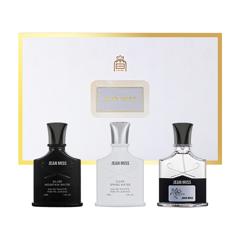 

Silver Spring Men's Perfume Gift Box Fee Gulong Gentleman Fragrance Lasting Eau De Toilette Suit 0626