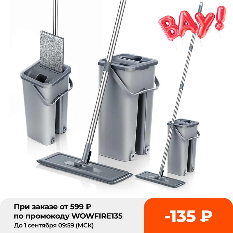 

Magic Mop Househod Hand Free Spin Automatic Foor Wooden Mop Home Kitchen Foor Ceaning Microfiber Pads With Bucket