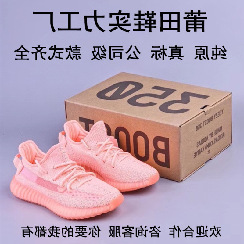 

new basketball 1 Wallace Gaoqiao Dun joint name Owen 4 / 5 Yuanyang actual combat shoes