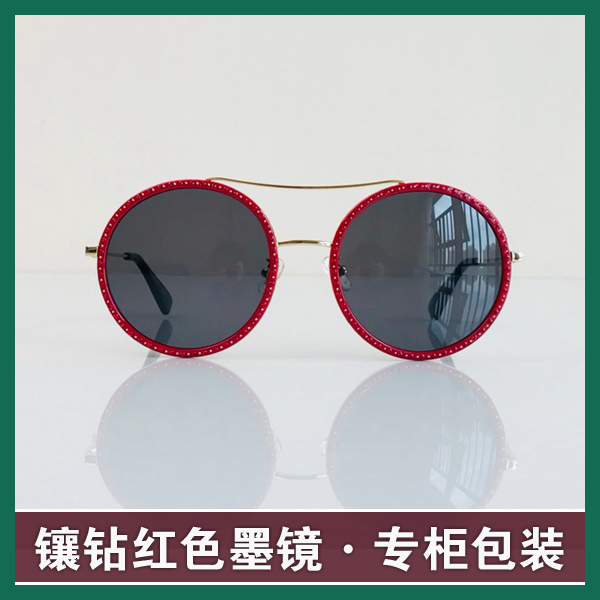 

bee same Nini star sunglasses gg0061s red large round frame sunglasses female, White;black