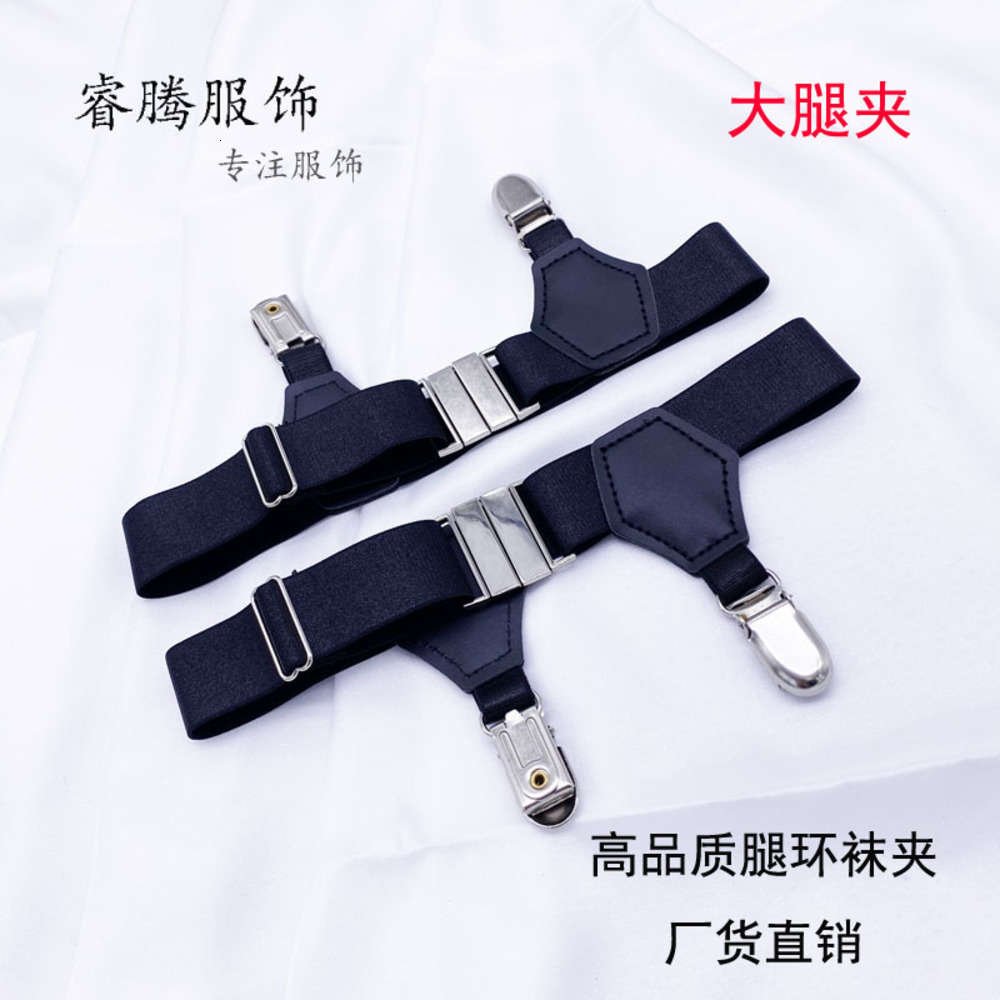 

Antiskid Garter sexy leg ring ins long hose cos punk college JK thigh sock clip, Black;white