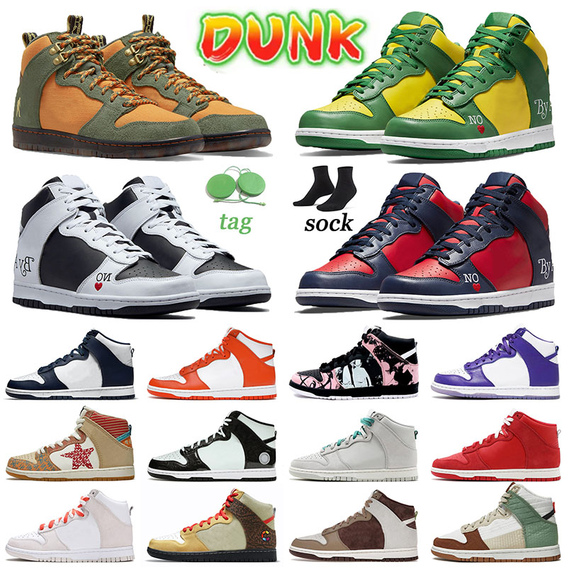 

2022 Newest High Skate Mens Designer Shoes Women Trainers Sup By Any Means Stormtroopers First Use Pack LX Toasty Workboot Unkle What The Panda Brazil Sports Sneakers, 40-45 spartan green