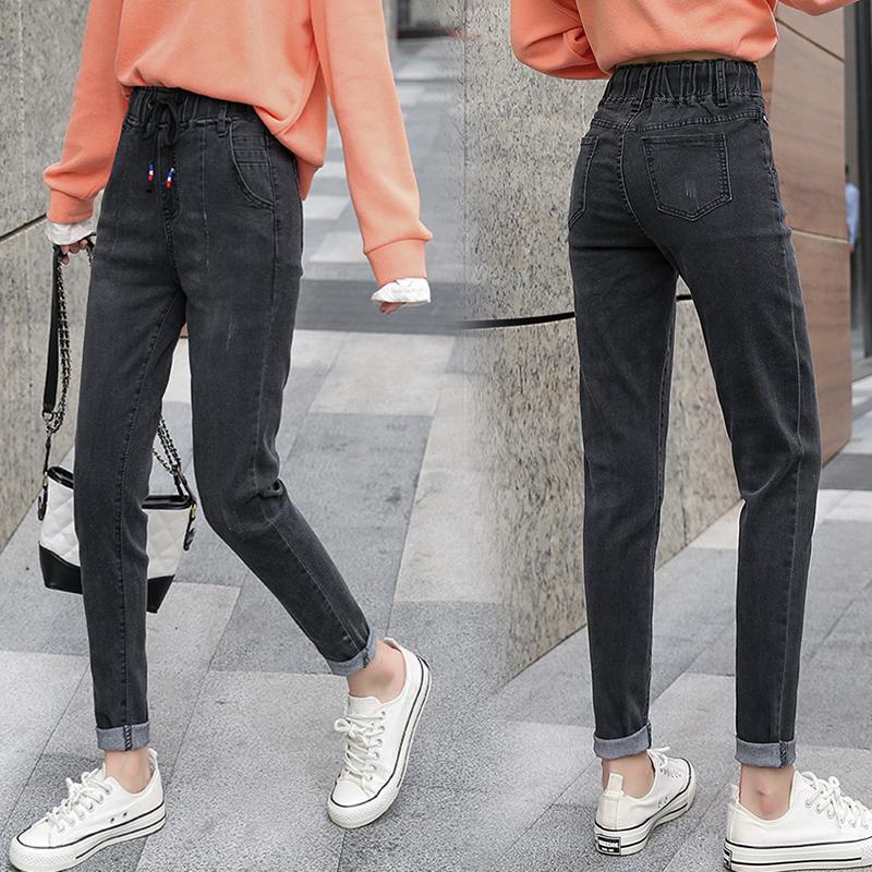 

Women's Jeans Elastic Waist Drawstring Torn Bag Ladies Casual 2021, Blue
