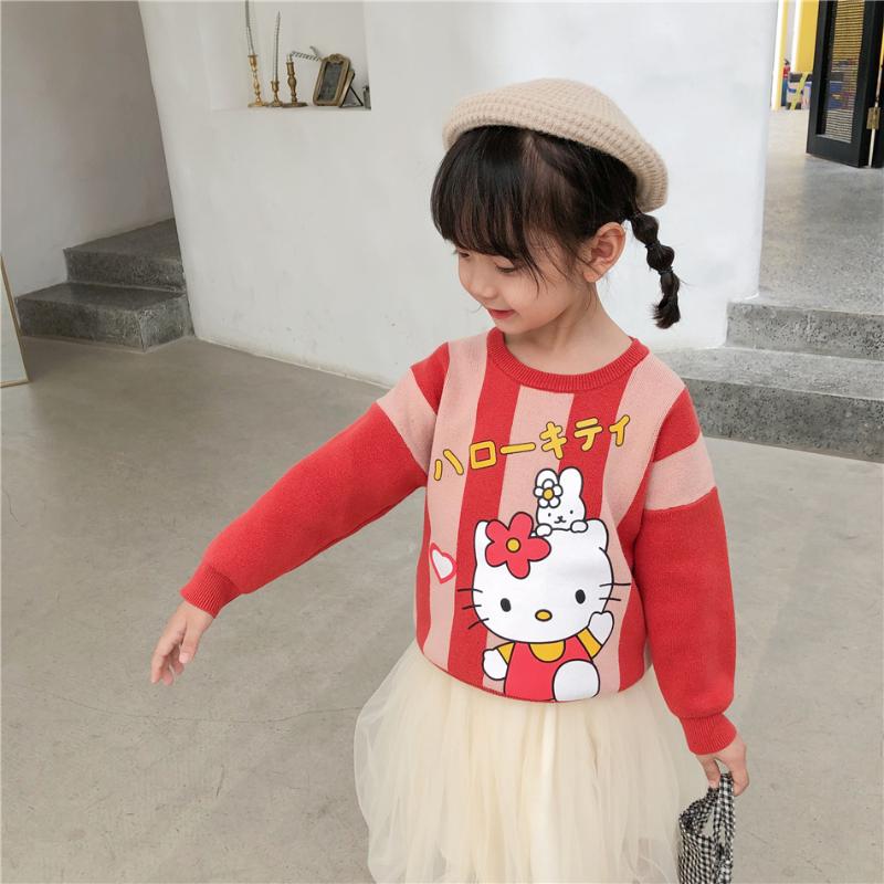 

Two Color Cartoon Sweater Stripe Cotton Winter Autumn Cardigan, Blue