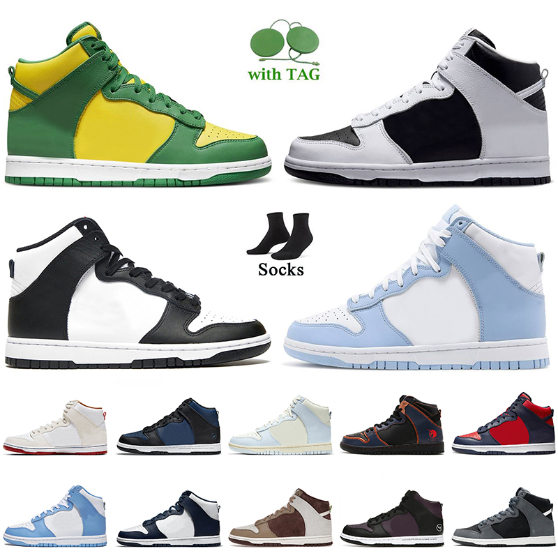 

Sup By Any Means Brazil Women Mens Running Shoes SB High Aluminum Black White Project Unicorn Platform Casual Sneakers Tokyo Light Chocolate Spartan Green Trainers, D45 atlas lost at sea 40-46