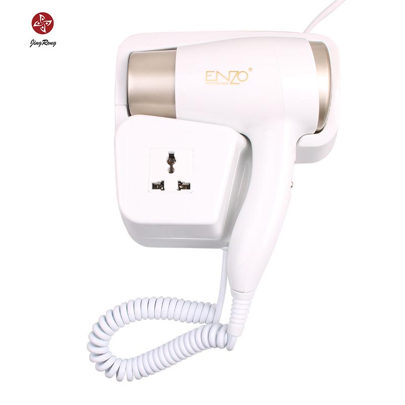 

Enzo El Special Hair Dryer Hanging Wall Toilet Bathroom Free Punch Electric Brushes