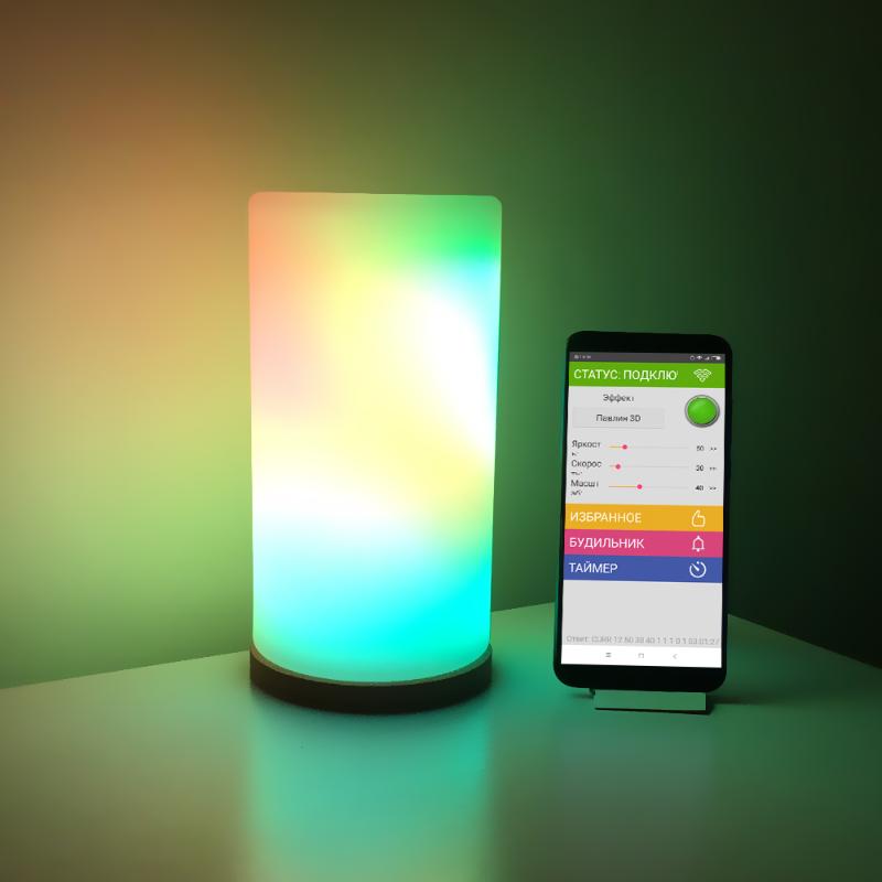 

Strips LED Matrix 16x16 DIY GyverLamp WS2812B RGB Bendable Digital Flexible Individually Addressable Strip Pixel Light WiFi Lamp DC5V