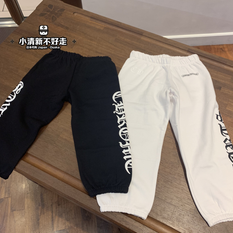 

hearts Japanese chrome croxin double Sanskrit children's baby pants, Black