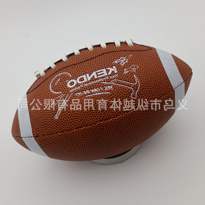 

rugby american no. 9 6 3 1 signature advertising gift commemorative training