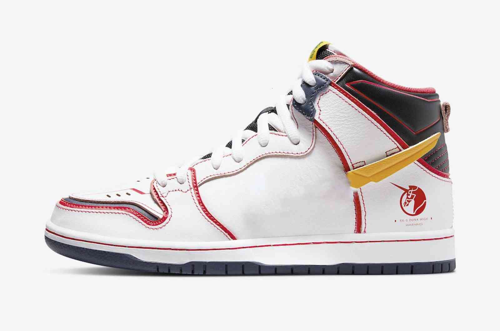 

2021 Authentic Gundam High Unicorn Banshee SB Shoes Thunder Blue Metallic Gold White Amarillo Men Women Outdoor Sports Sneakers With box