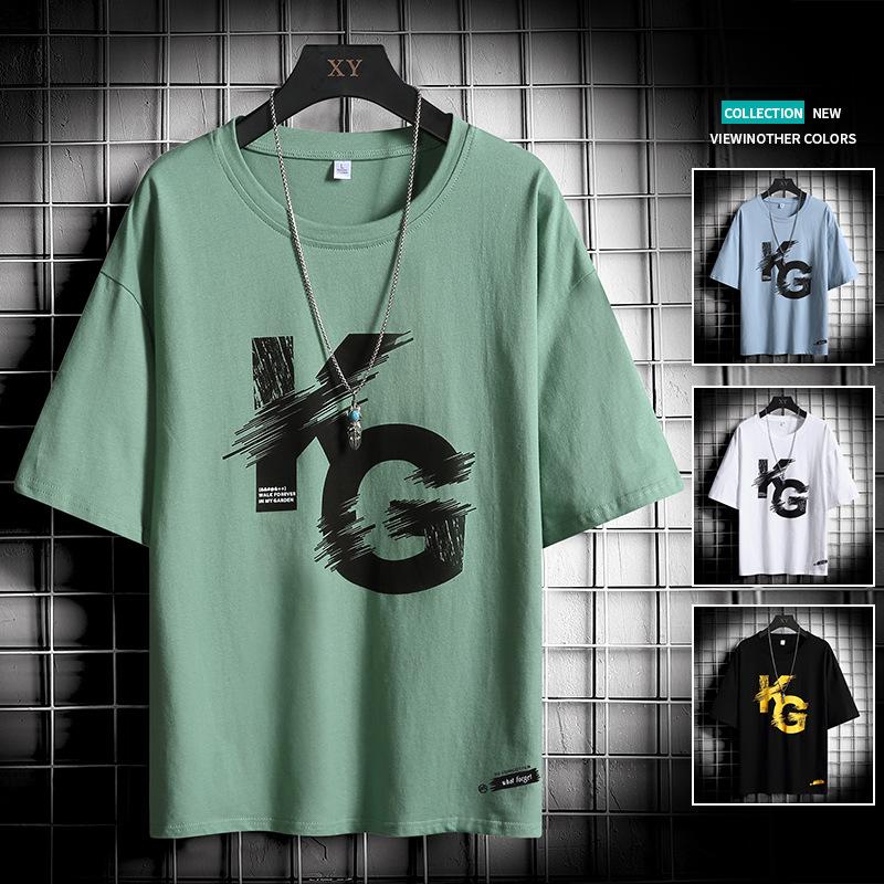 

Men' T-Shirts 2021 T-shirt Short Sleeve Ins Loose Trendy All-Match Casual Half Summer Sleeves Harajuku Shirts, Beige