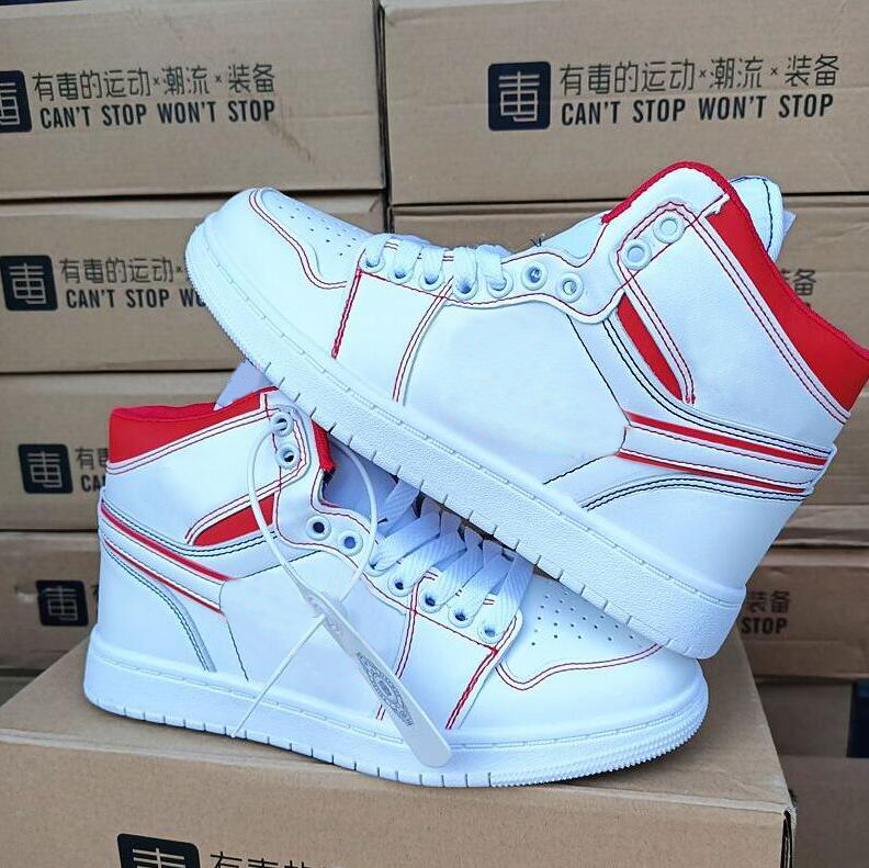

Jumpman 1 Basketball shoes High Men Women One Retro High OG Phantom Red Sail Men's Women's Size eur 36-44 555088-160, White