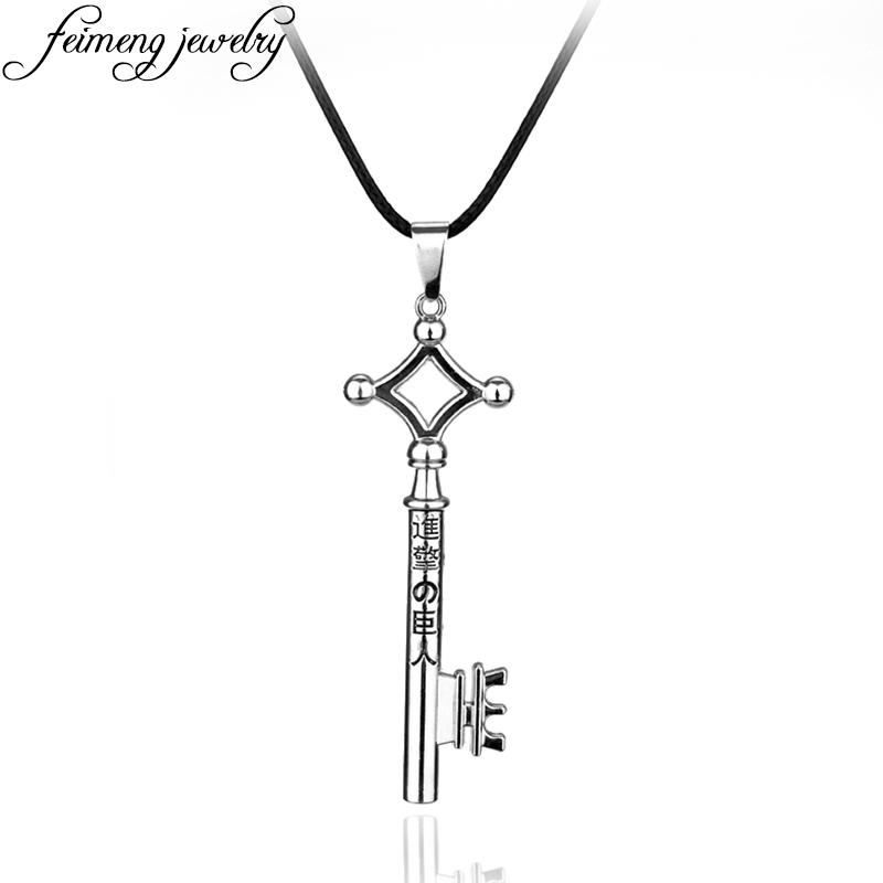 

Pendant Necklaces Classic Anime Attack On Titan Necklace Onslaught Key Model Of Giant Logo For Fans Fashion Cosplay Jewelry Gifts