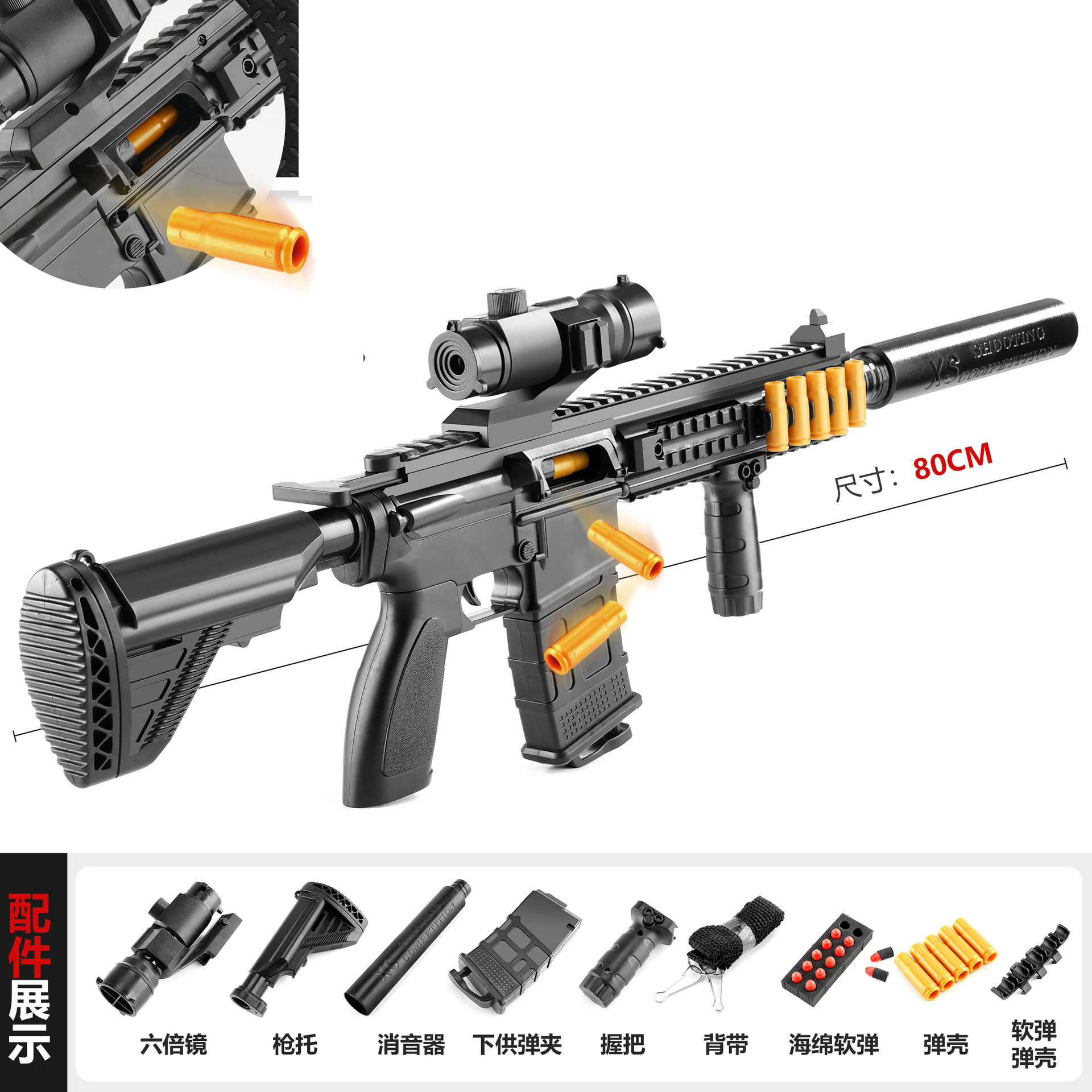 

M416 Foam Darts Shell Ejection Blaster Rifle Toy Gun Manual Shooting Launcher For Kids Boys Birthday Gifts Outdoor Games