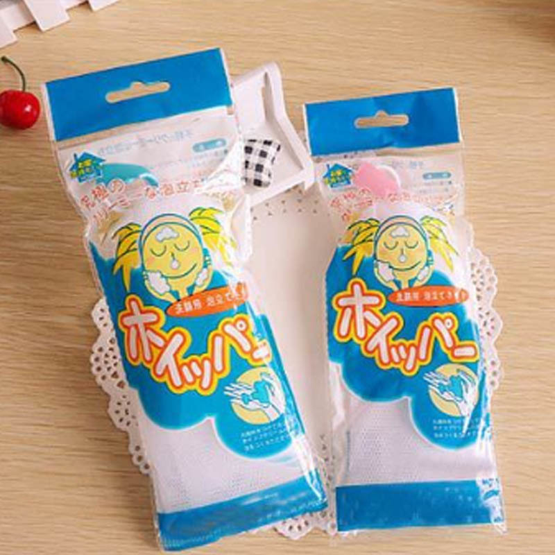 PE Body Cleansing 3 pcs Soap Foaming Hanging Bags Cleanser Bath Washing Tools Bubble Helper Mesh Soap Mesh Bag-image-690322450