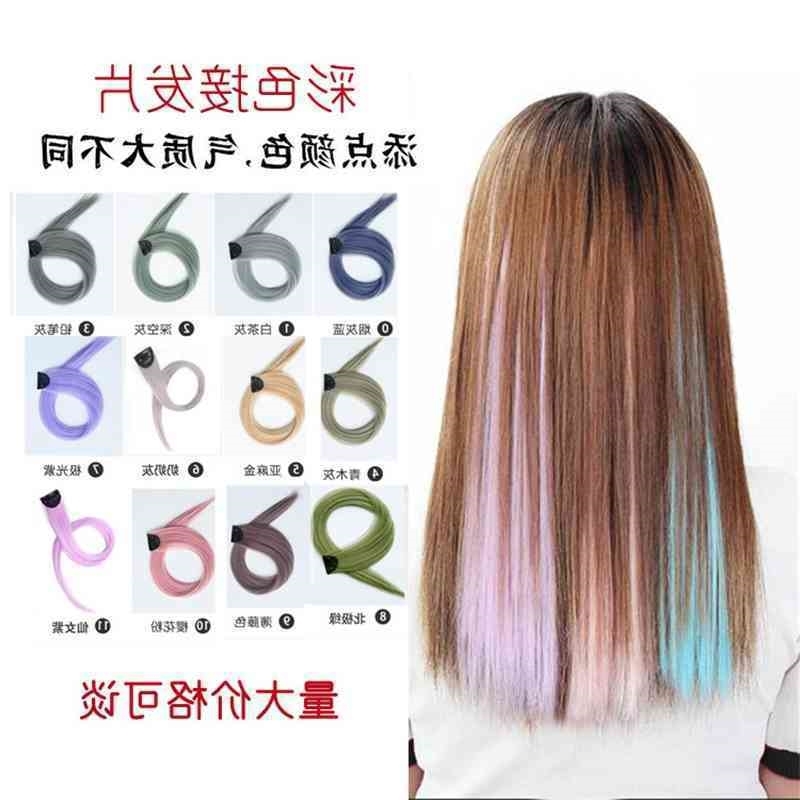 

ear dyed wig Hanging color invisible long straight hair piece