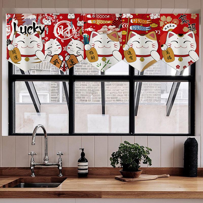 

Curtain & Drapes Lucky Cat Japanese Doorway Short Noren Canvas Hanging Flag Curtains Valance For Restaurant Home Decoration