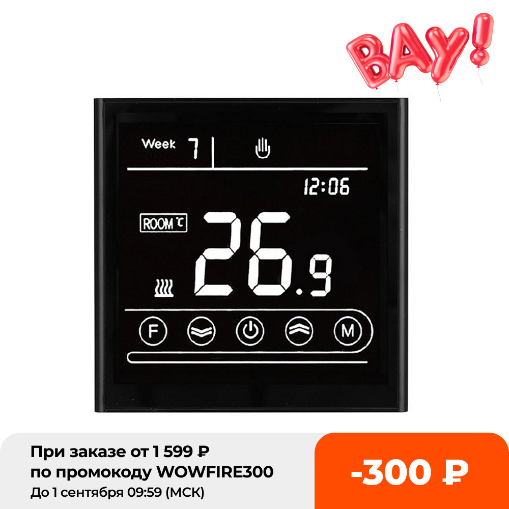 

95240V Alexa Google Home Smart Intelligent WiFi Thermostat Room Electric Water Gas Boiler Floor Heating Temperature Controller