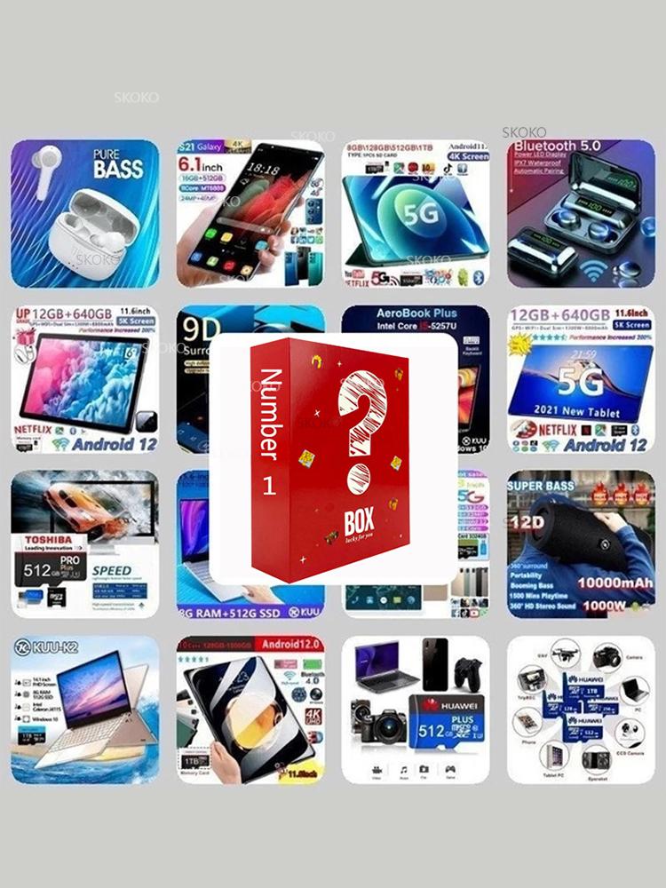 

Gift Wrap Most Number Lucky Mystery Box 100%Winning Electronic Product Christmas Gifts Mysterious Mistery Year