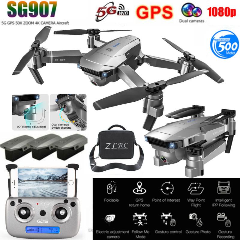 

SG907 GPS Drone with 1080P HD Dual Camera WIFI FPV RC Quadcopter Foldable Drone Above 6 million 1080p HD Video Recording Toy