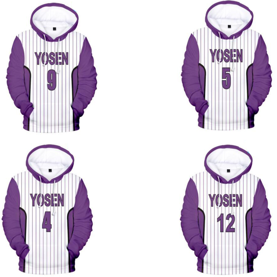 

Anime Kuroko No Basket Basuke Cosplay Costume Yosen School Uniform Murasakibara Atsushi Unisex 3D Hoodies Sweatshirts Sportswear, Black