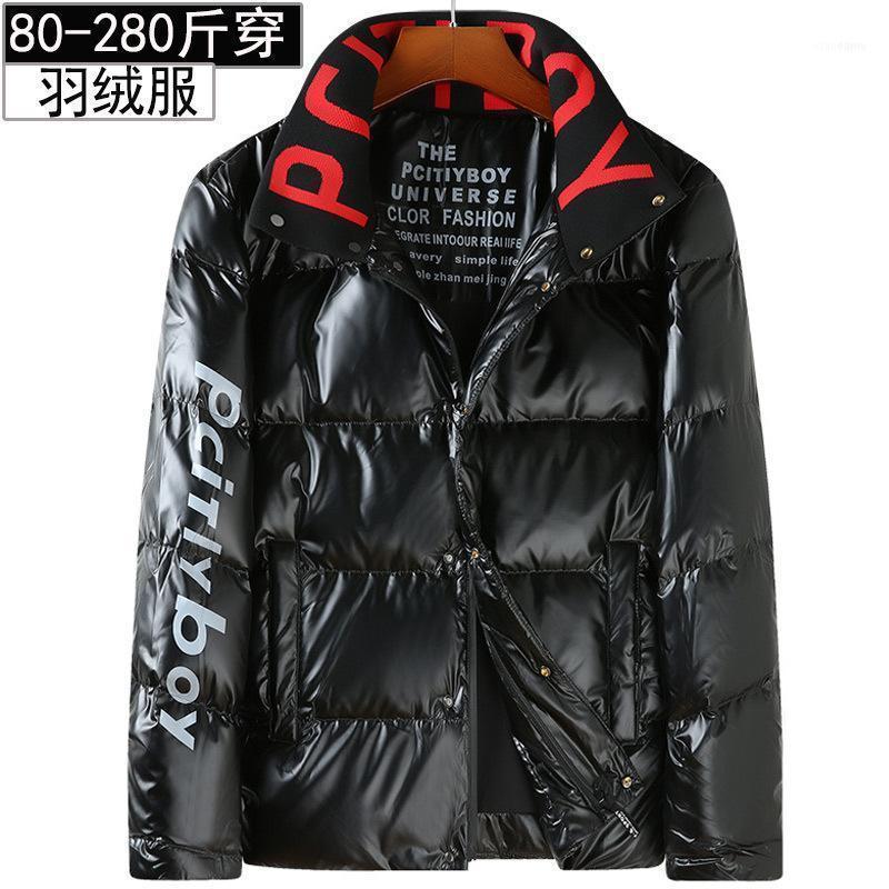 

Men's Down & Parkas Winter Fat Coat Fattening Plus Size Youth Jacket Extra Large Loose Clothes 300kg 61, Black