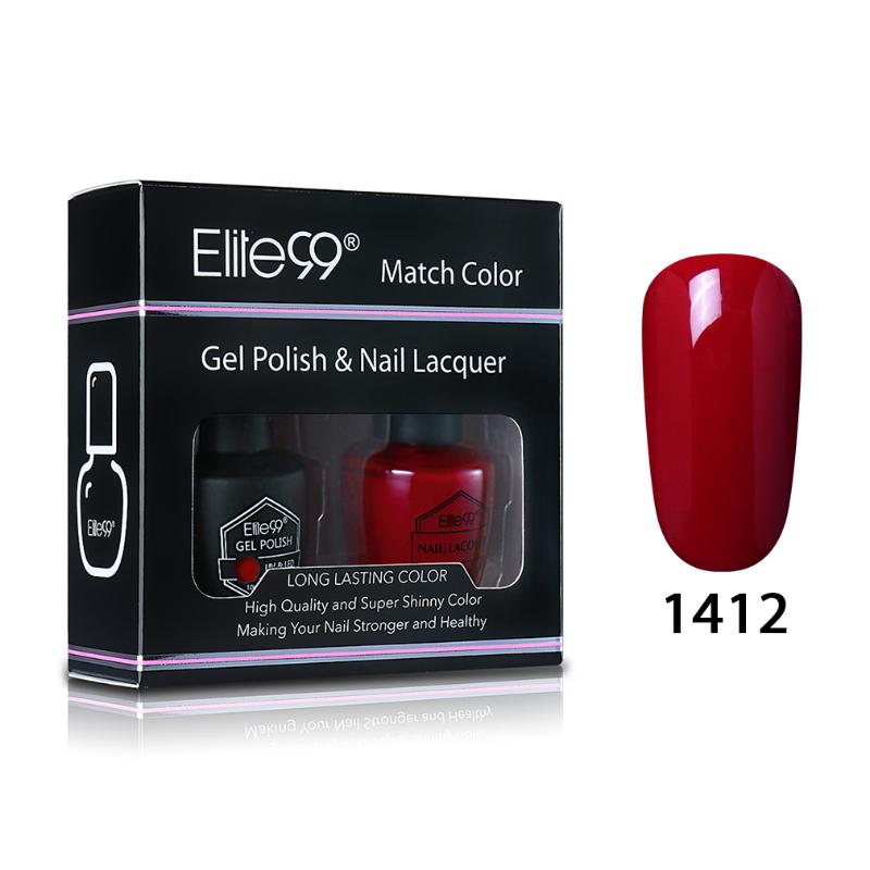 

Elite99 2pieces/lot Gel Nail Polish With Gift Box Pure Color Series UV LED Soak Off Varnishes Hybrid Art Set, 1323