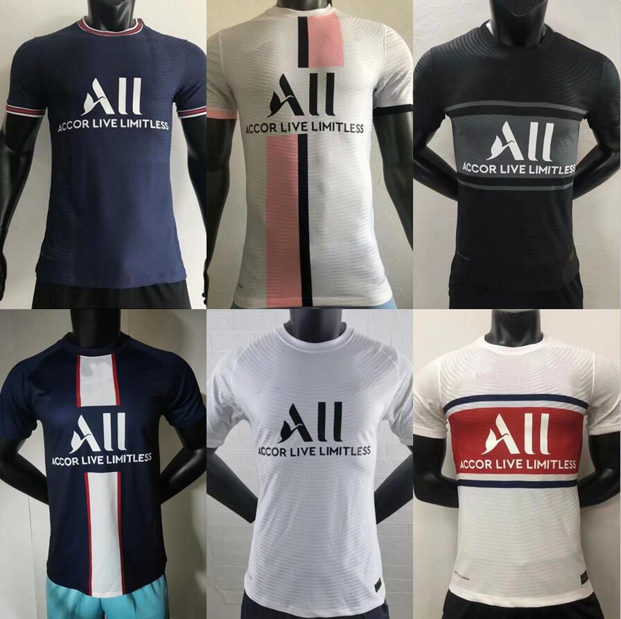 

Player version 2021 2022 SERGIO RAMOS soccer jersey home and away 3th MESSI VERRATTI ANDER HERRERA DI MARÍA GANA KIMPEMBE MBAPPE Wijnaldum PAREDES HAKIMI football, Lavender