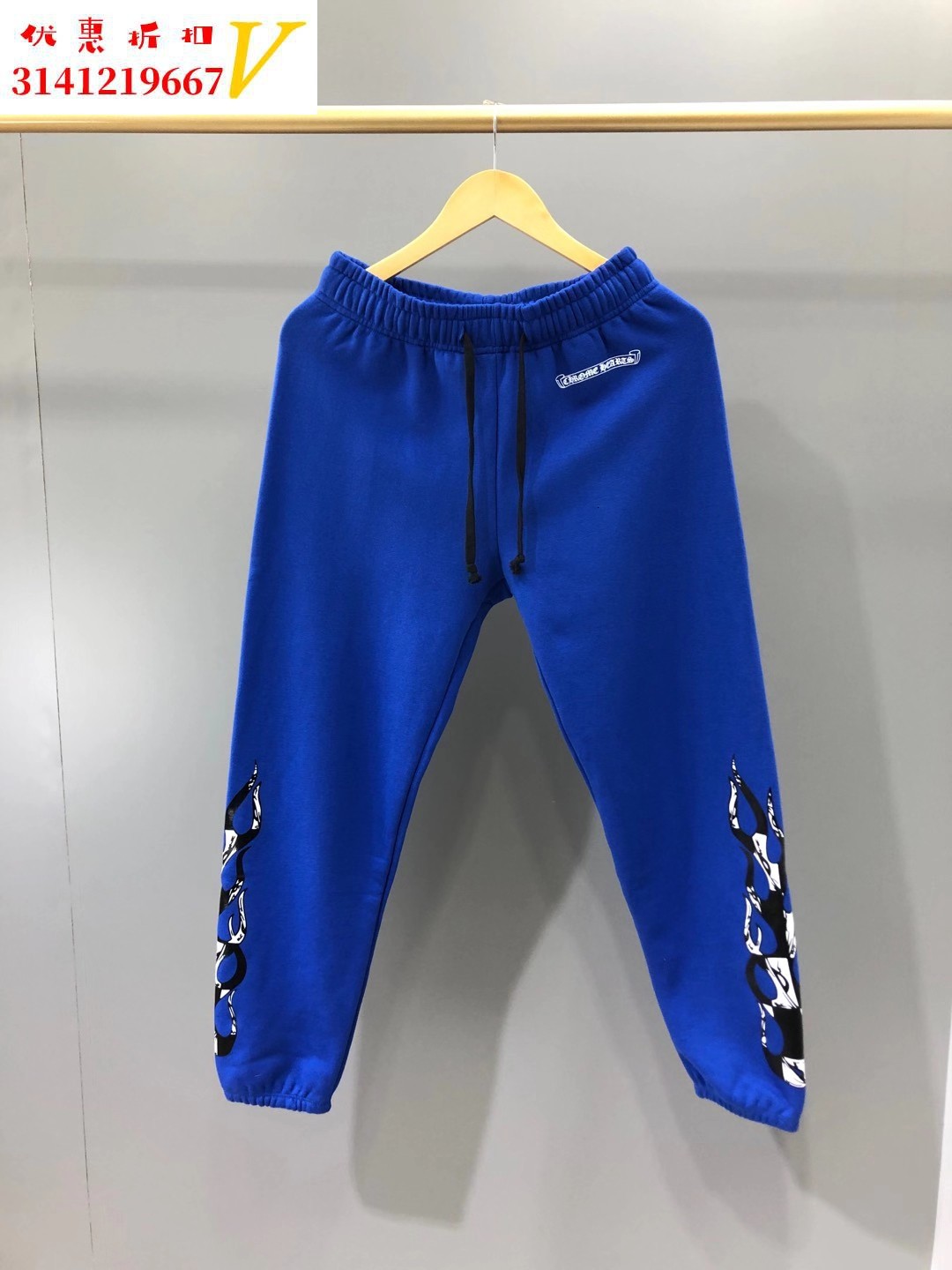 

hearts new cartoon Chrome fashion sports drawstring casual pants, Black
