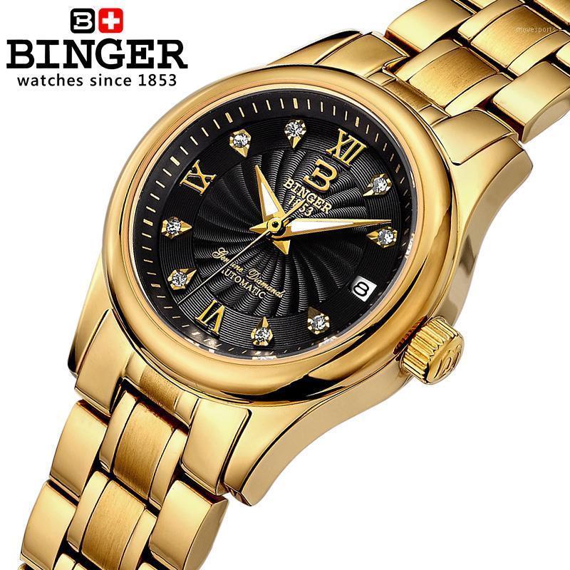 

Automatic Mechanical Switzerland BINGER Women's Watches Clock Full Steel Waterproof Diamond Female B-603L-7 Wristwatches, Item 3