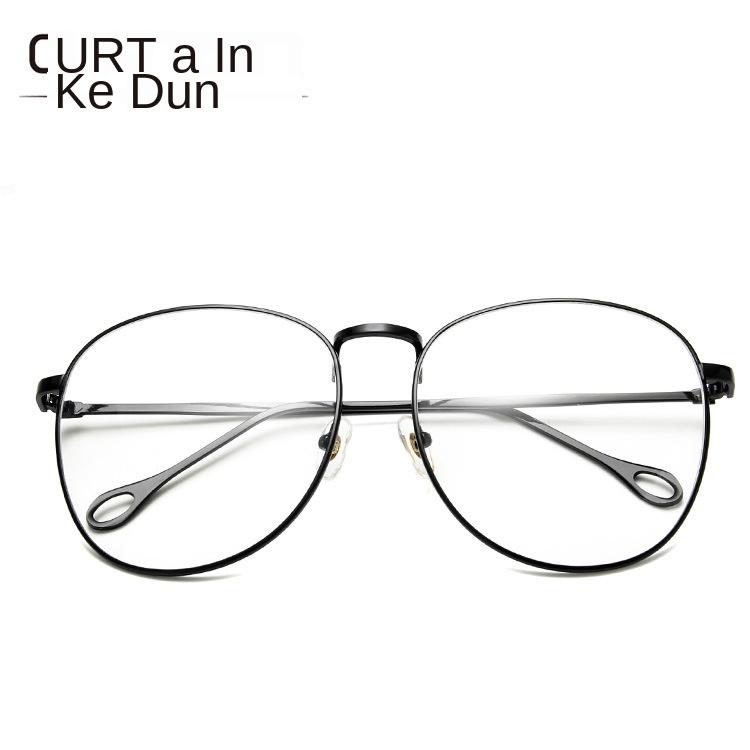 

Fashion Sunglasses Frames Classic Harajuku Vintage Box Flat Mirror Street Thin Metal Glasses Red Unisex Solid 9007, Black