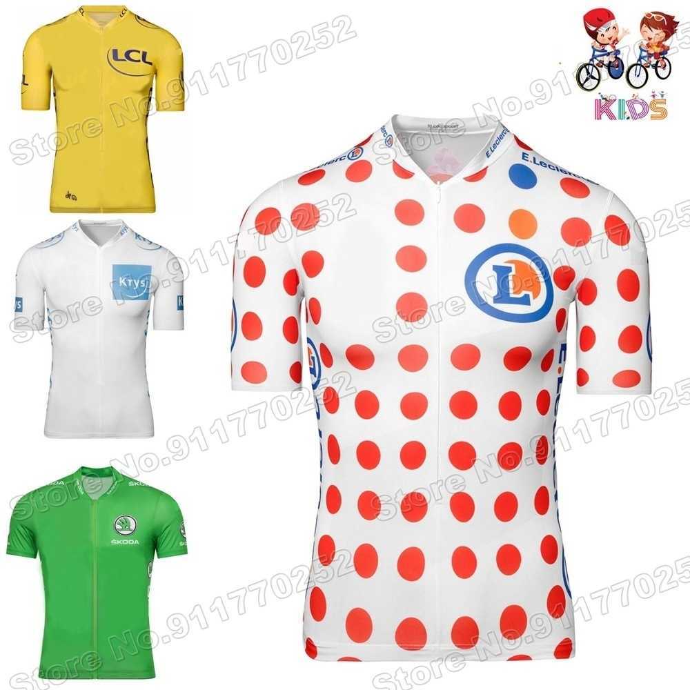 

New tour new de france Kids Cycling Jersey Yellow White Green Polka Dot Boys Girls Cycling Clothing Children Bike Shirts Maillot H1020