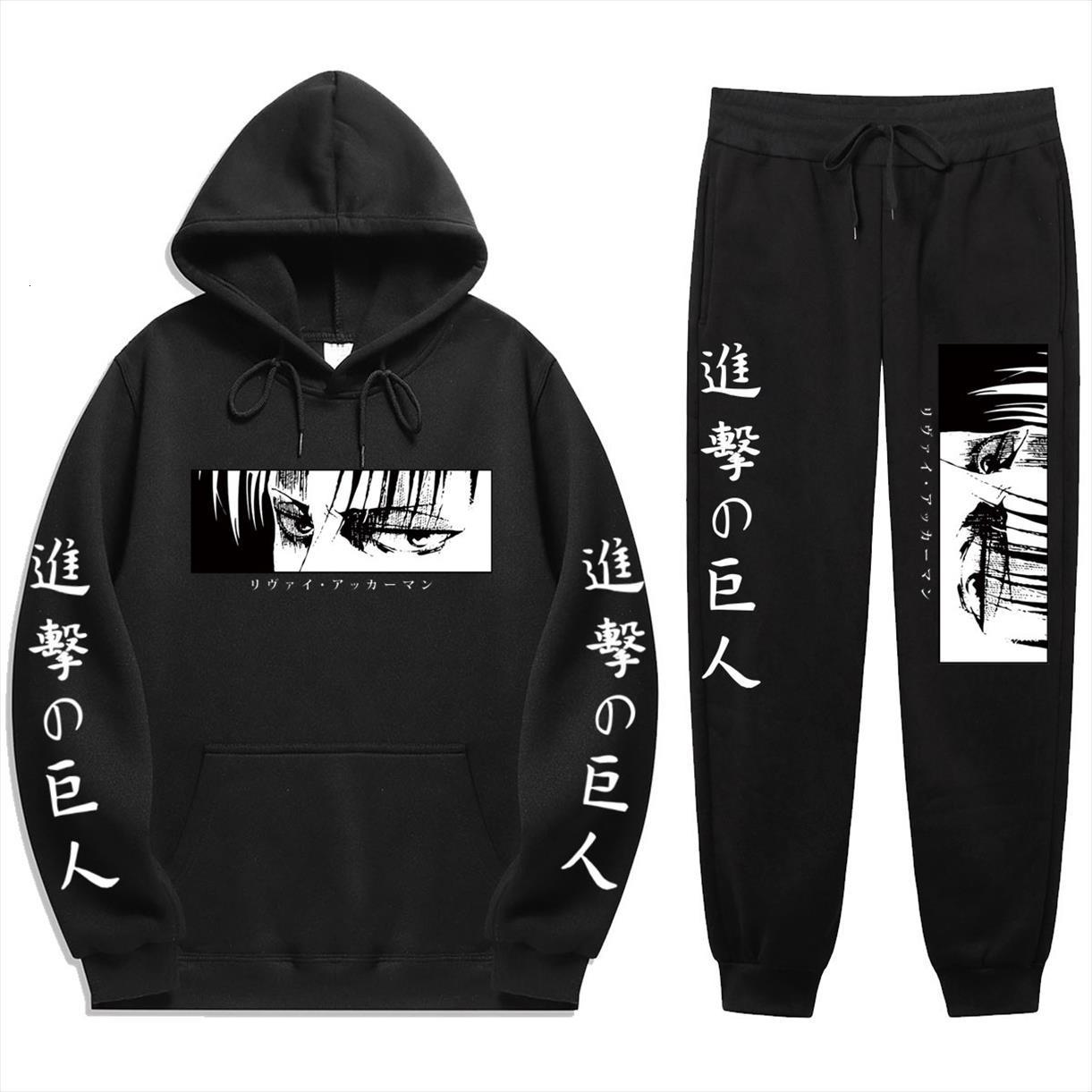 

anime attack on titan mens tracksuits levi winter 2 piece set print hoodies pants sportwear men suit hooded sweatshirt harajuku, Gray