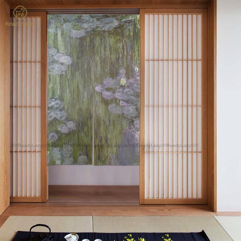 

Monet Curtains Home Double Door Curtain Decoration Modern & Drapes
