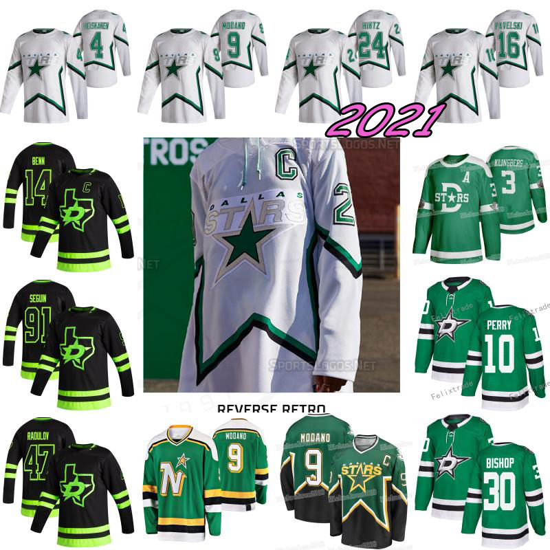 

Dallas Stars 2021 Reverse Retro Jersey Blackout Alexander Radulov Jamie Benn Tyler Seguin John Klingberg Joe Pavelski Bishop Hintz Modano Me, Black;red