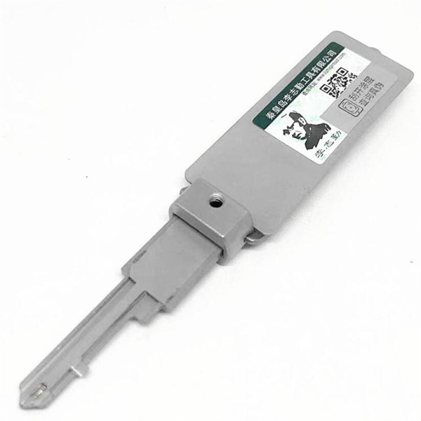 

Original LiShi 2 in 1 Tool KW1 Locksmith Tool