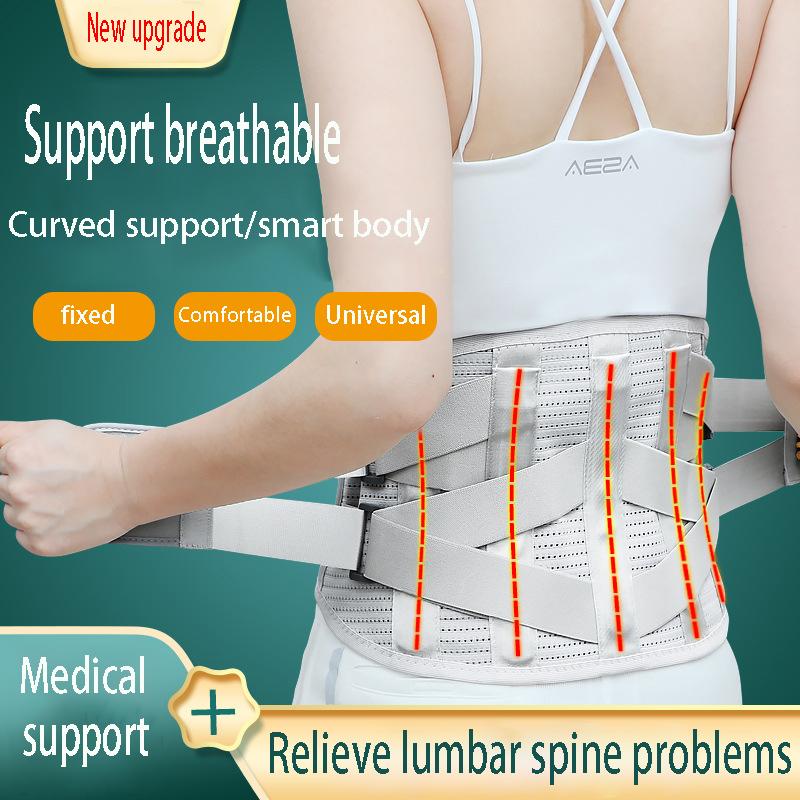 

Sports Safety Waist Body Care Belt Brace Protection Self-Heating Tourmaline Adjustable Therapy Support Heavy Work, Black;gray