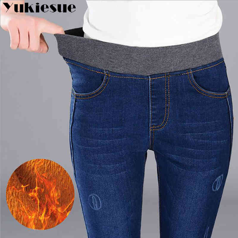 

Jeans Womens High Waist Elastic Skinny Denim Long Pencil Pants Plus Size Woman Jeans Camisa Feminina Lady Fat Trousers 210519, Black