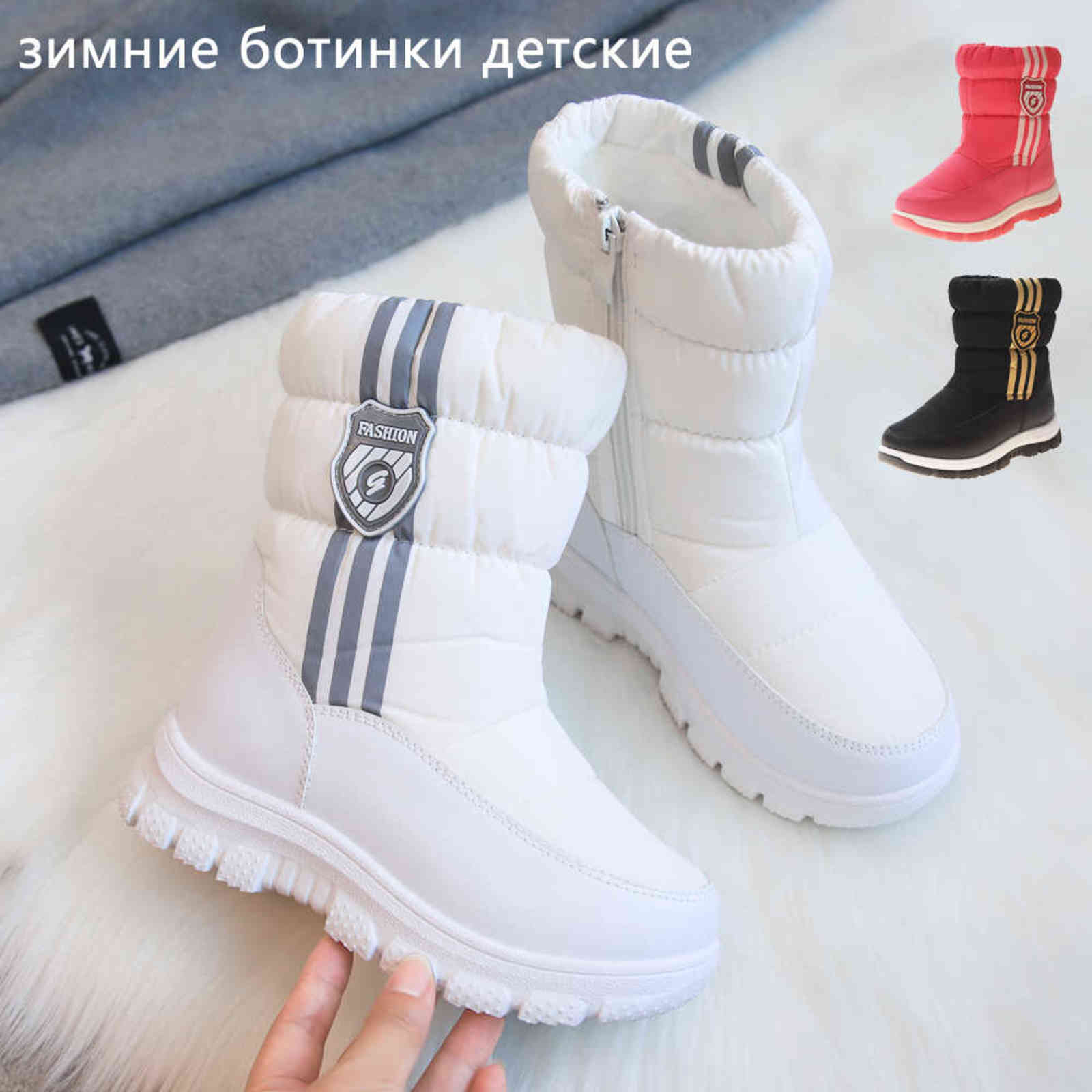 

Winter Children High Boots Girl's Short PlushThick Warm Shoes Boys Snow Kids Shoes Martin Boots 211108, 0832black