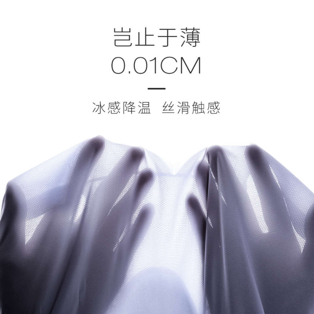 

ice mesh one piece traceless quick dry cool breathable solid color Men's underwear, Black;white