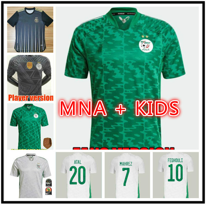 

2021 Algeria MAHREZ away Soccer Jerseys argelia 20 21 ATAL FEGHOULI SLIMANI GREEN men kids TRAINING Football Shirt, Player version