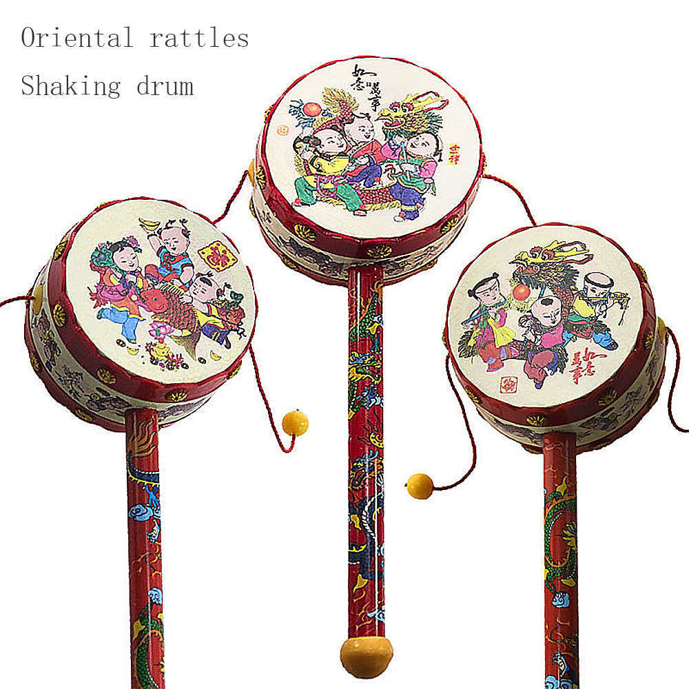 

Random style of 19cm high quality baby tabla children's tabla, plastic auspicious drums, traditional Chinese toys A0521