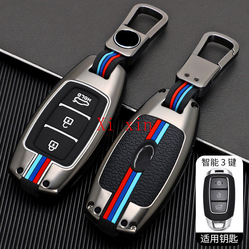 

For Hyundai LAFESTA ix35 SANTAFE Elantra 2021 Metal key cover all-inclusive special keychain shell, Black