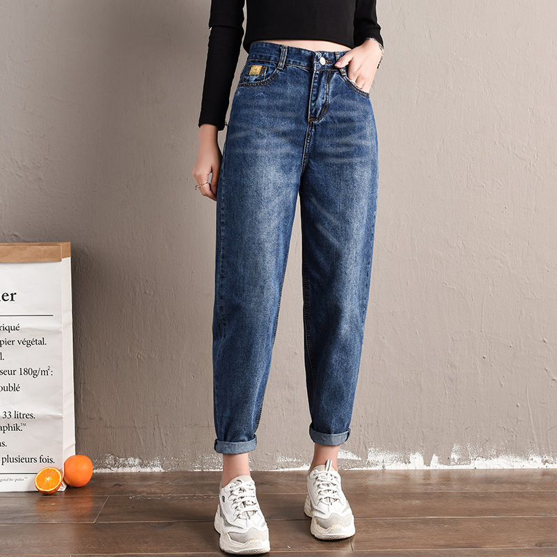 

2011summer autumn womens jeans new korean women fashion high waist jeans plus size female casual jeans loose wide leg harem pants, Blue