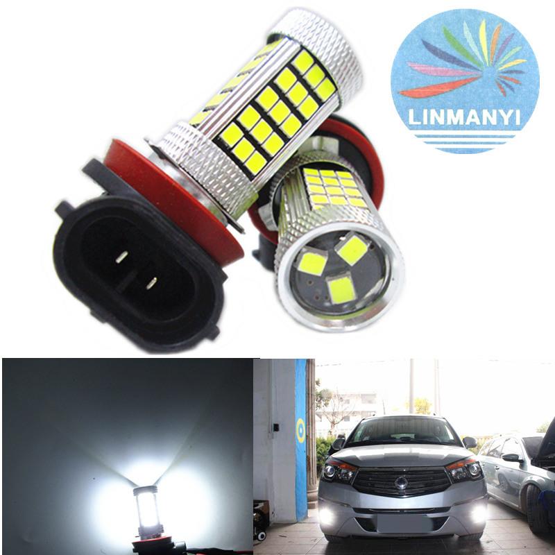 

Car Headlights 2pcs H11 12V White Bulb 63SMD 2835 PS19W PGJ19-3 H8 LED Fog Light Lamp With Lens Parking Headlight Driving Lights