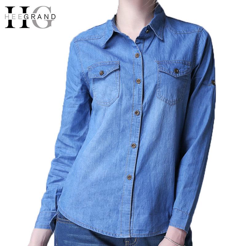 

Women's Blouses & Shirts HEE GRAND 2021 Spring Autumn Women Fashion Long Sleeve Casual Demin Shirt Classic Blue Jean Button Blouse Tops Basi, Dark blue