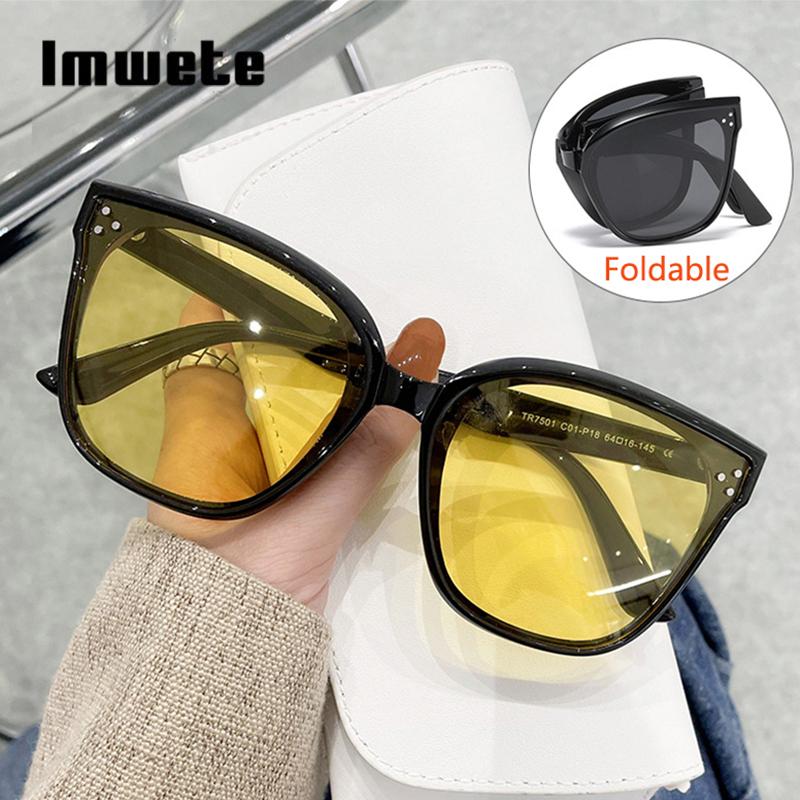 

Sunglasses Imwete Foldable Polarized For Men Women Night Driving Goggles Brand Design Luxury Sun Glasses UV400