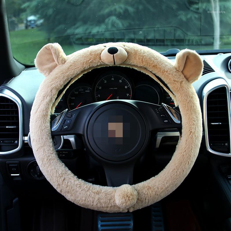 

Steering Wheel Covers Car Cover Lovely Dog Plush Four Seasons General