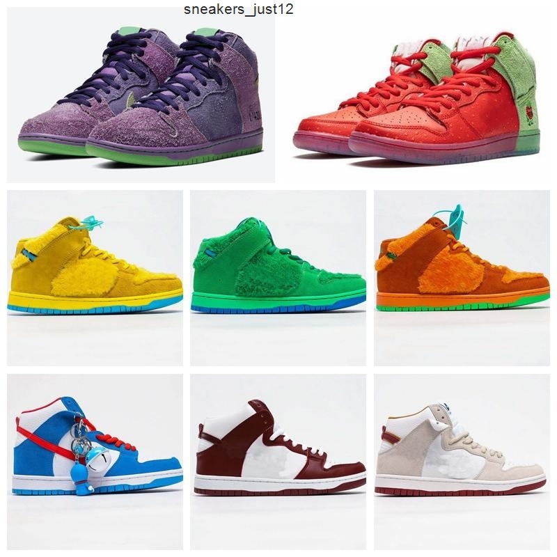 

Quality best2020 high professional reverse dunk running shoes men's and women's purple black skunk Skateboard Size