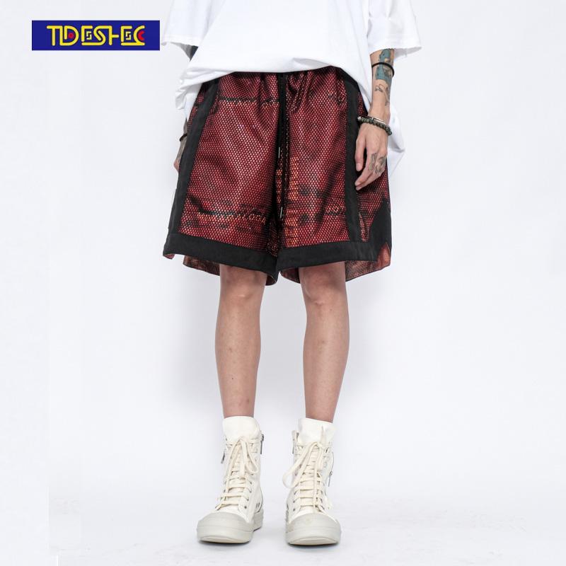 

Men's Shorts Summer Cool Gothic Style Sports Pants Short Men And Women Streetwear Hip-hop Loose Baggy Fashion, Gray